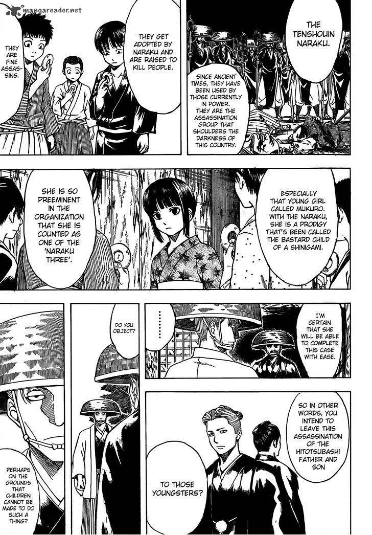 Gintama Chapter 539 page 3