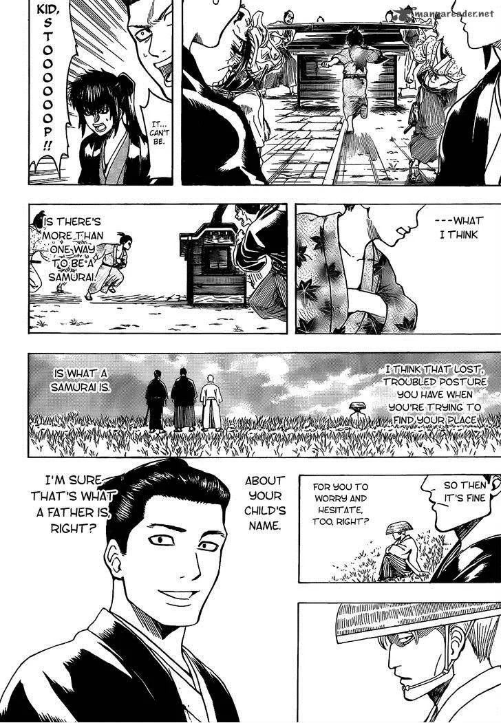 Gintama Chapter 539 page 12