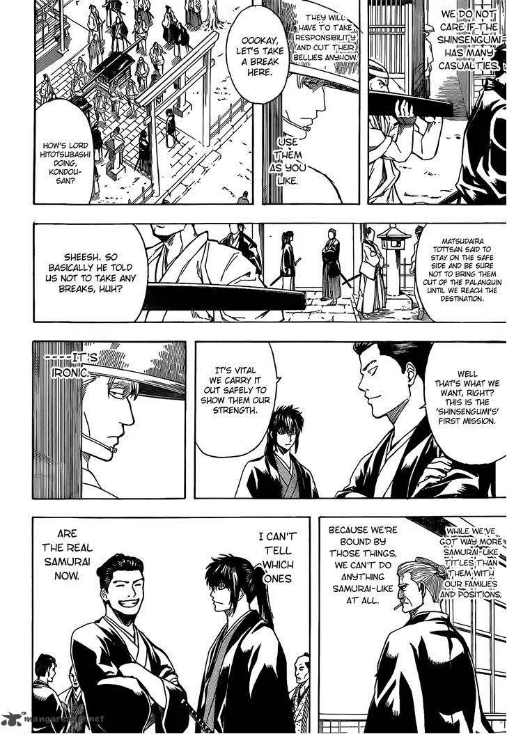 Gintama Chapter 539 page 10