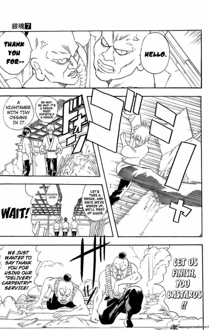 Gintama Chapter 54 page 7