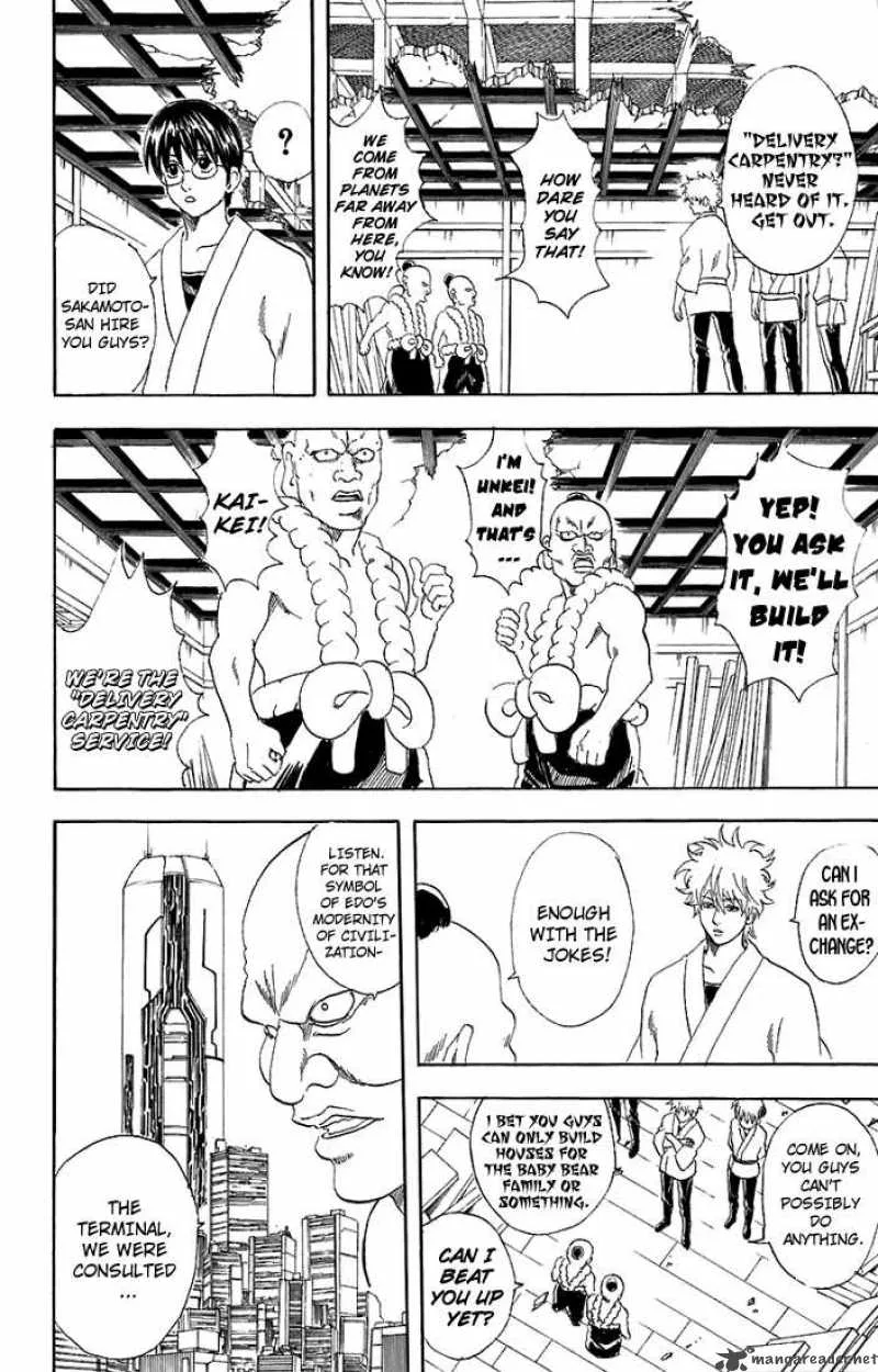 Gintama Chapter 54 page 8