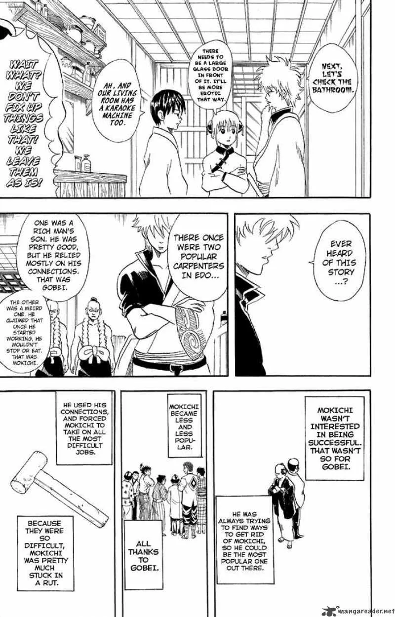 Gintama Chapter 54 page 13