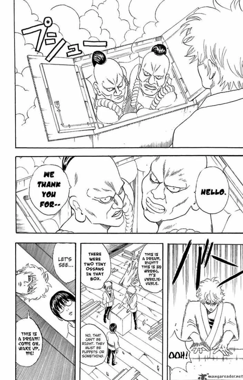 Gintama Chapter 54 page 6