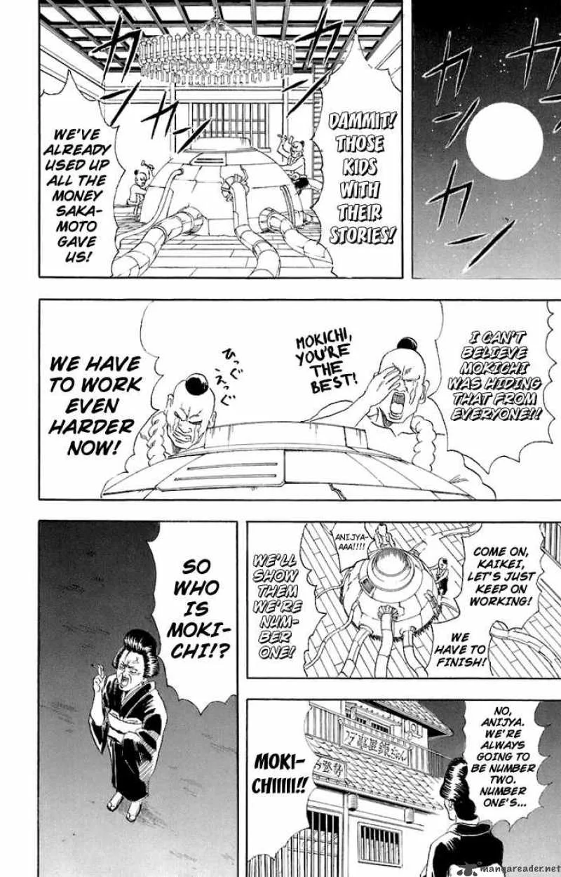 Gintama Chapter 54 page 18