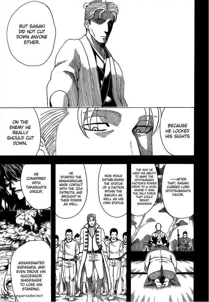 Gintama Chapter 540 page 5