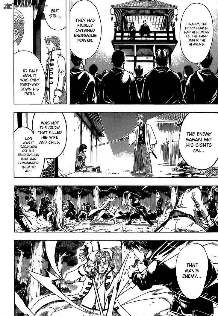 Gintama Chapter 540 page 6