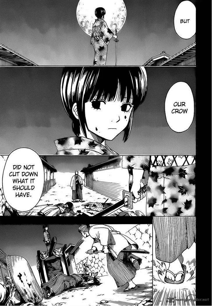 Gintama Chapter 540 page 3