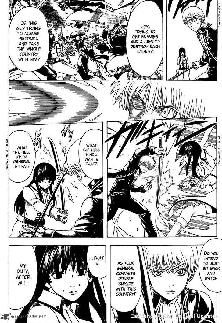 Gintama Chapter 540 page 14