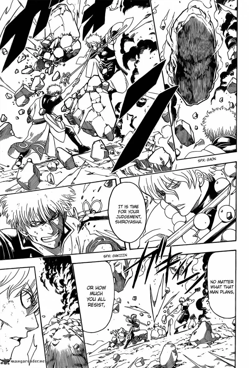 Gintama Chapter 541 page 7