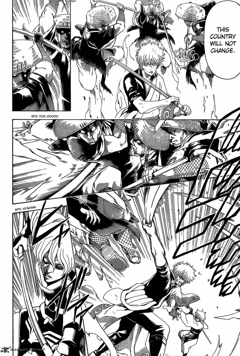 Gintama Chapter 541 page 8