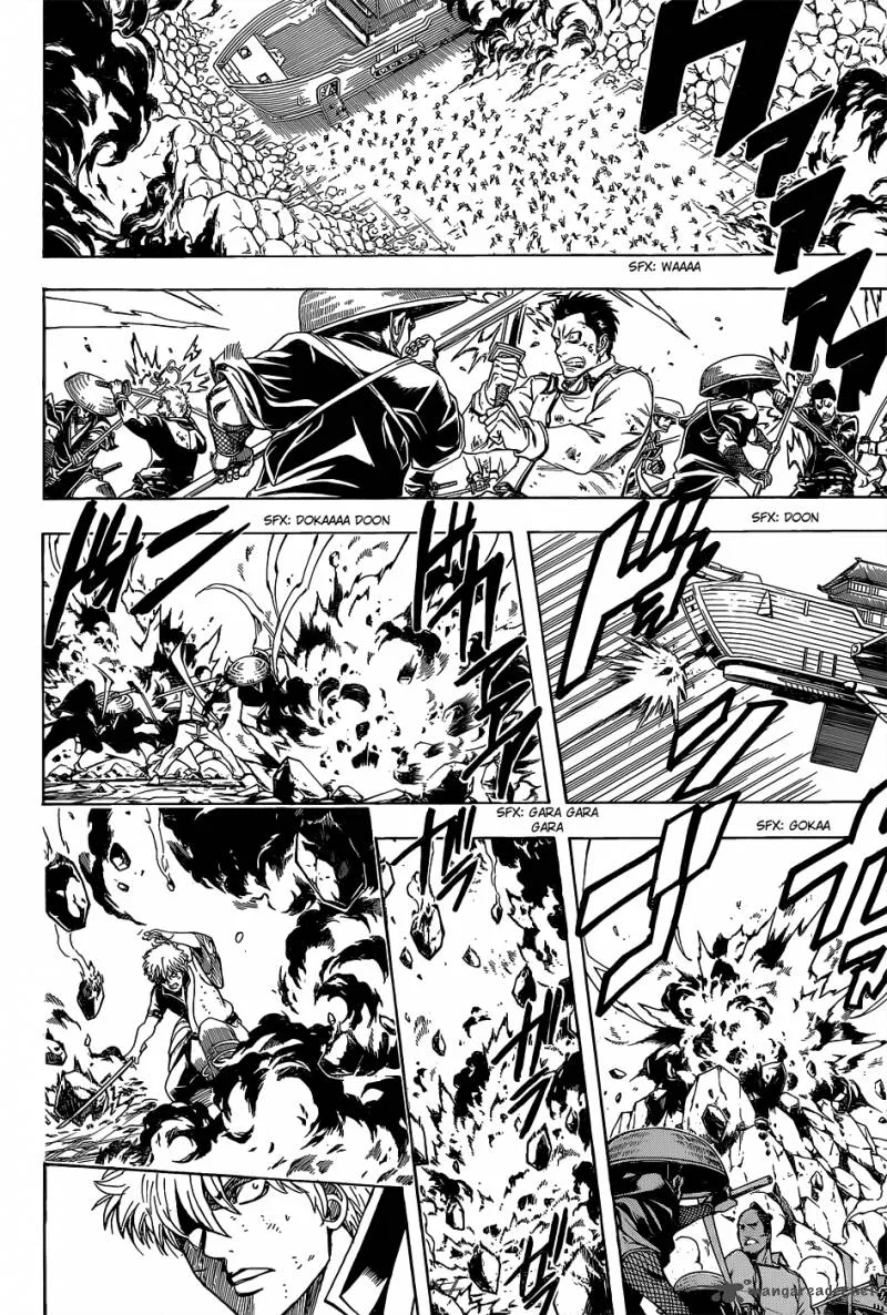 Gintama Chapter 541 page 6