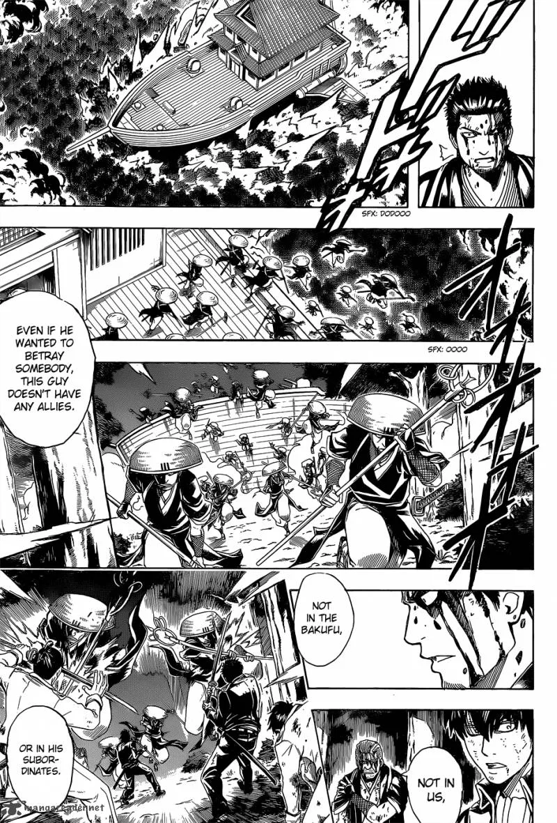 Gintama Chapter 541 page 3
