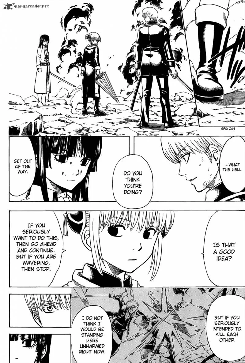 Gintama Chapter 541 page 12