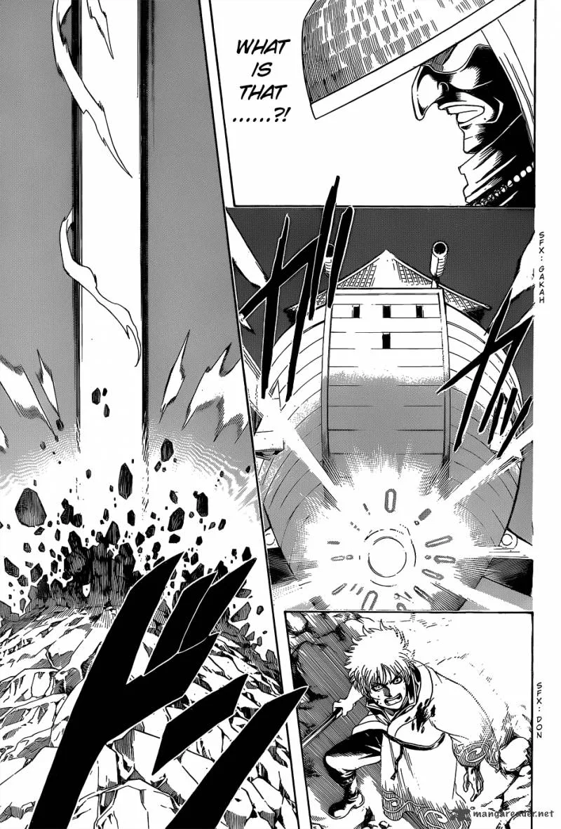Gintama Chapter 541 page 11