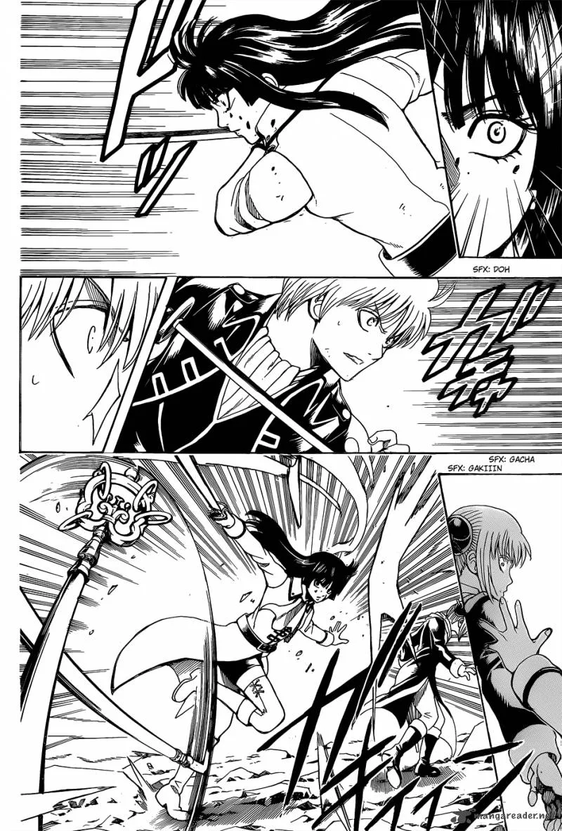 Gintama Chapter 541 page 18