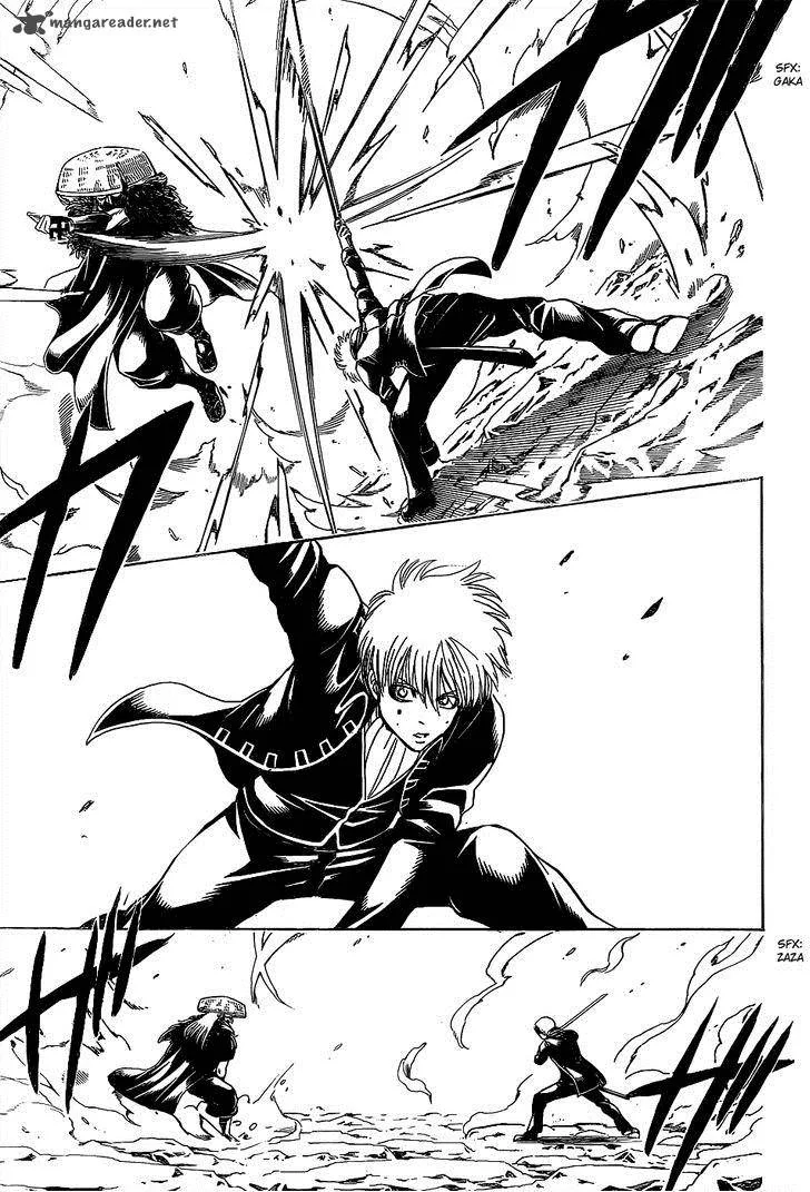 Gintama Chapter 542 page 15