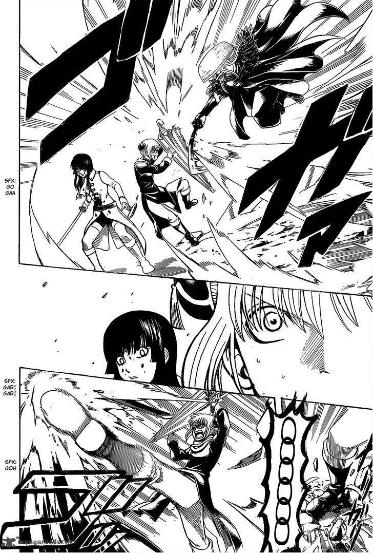 Gintama Chapter 542 page 10