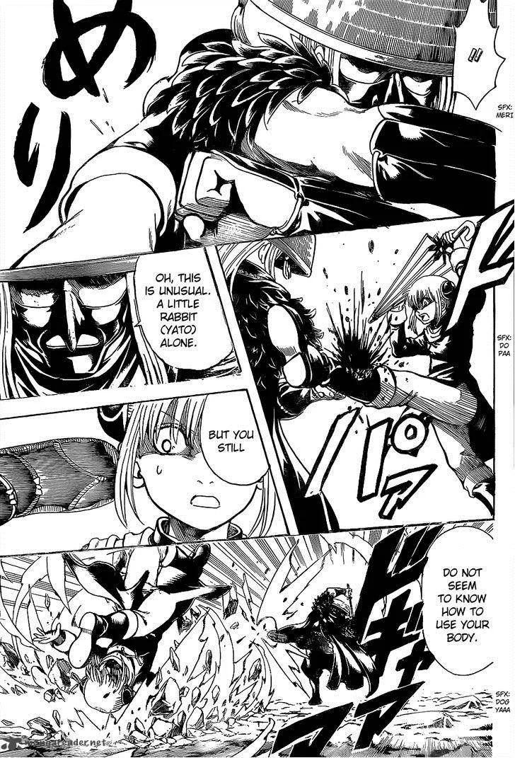 Gintama Chapter 542 page 11