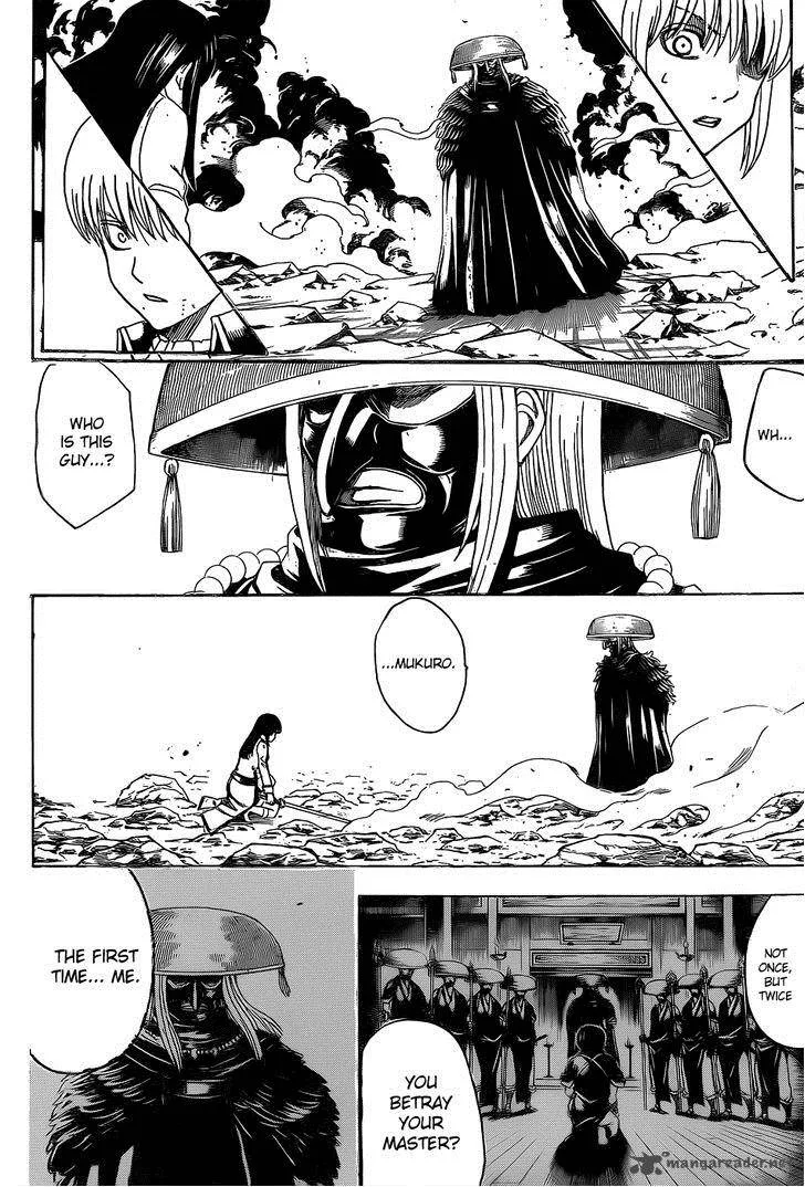 Gintama Chapter 542 page 6
