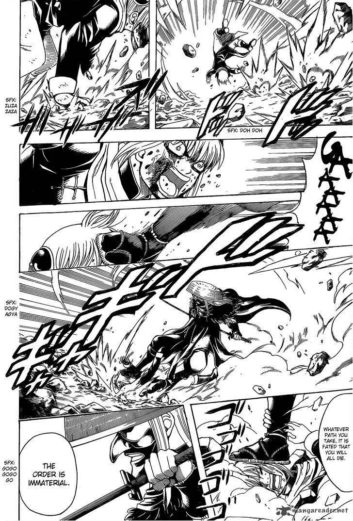 Gintama Chapter 542 page 12