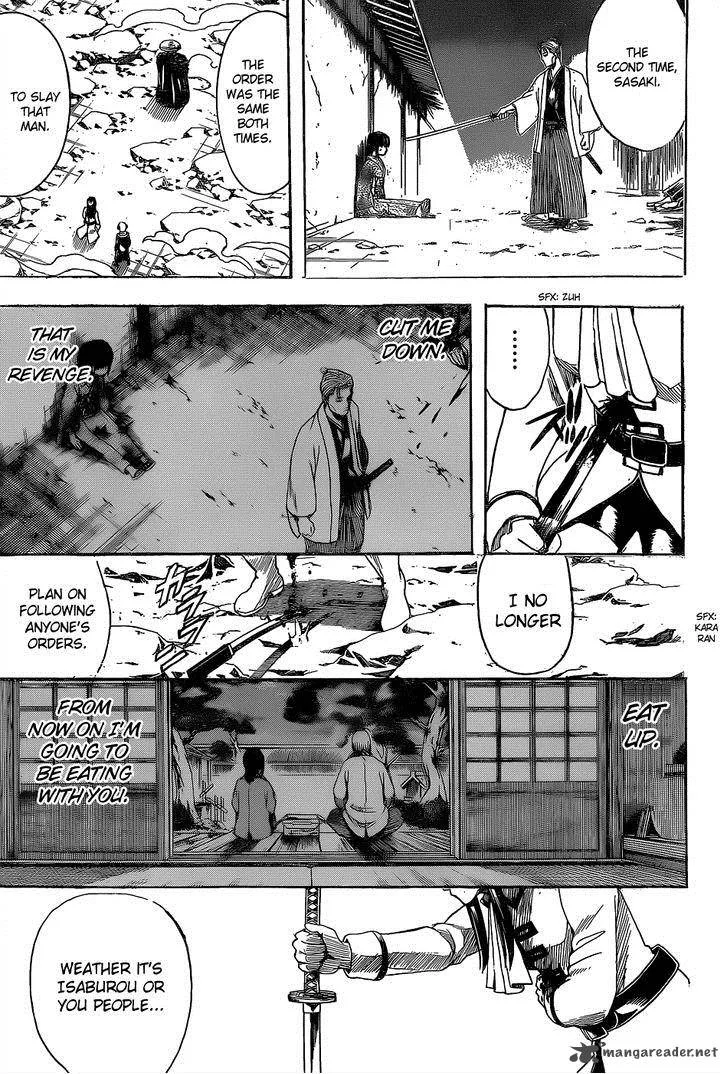 Gintama Chapter 542 page 7