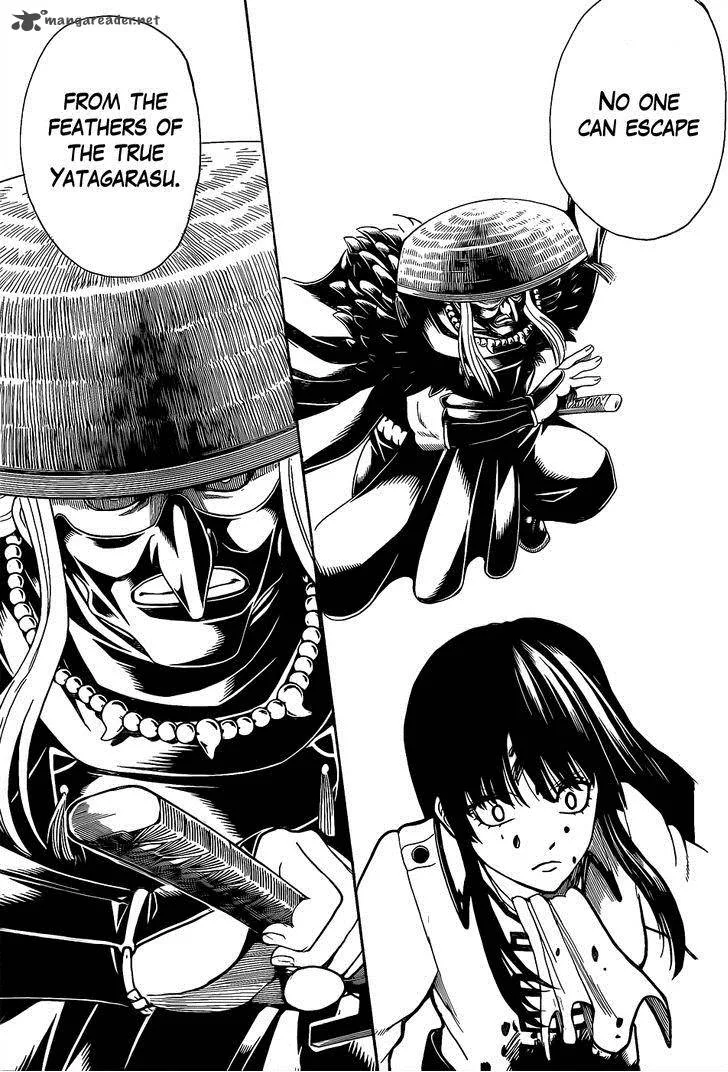 Gintama Chapter 542 page 9