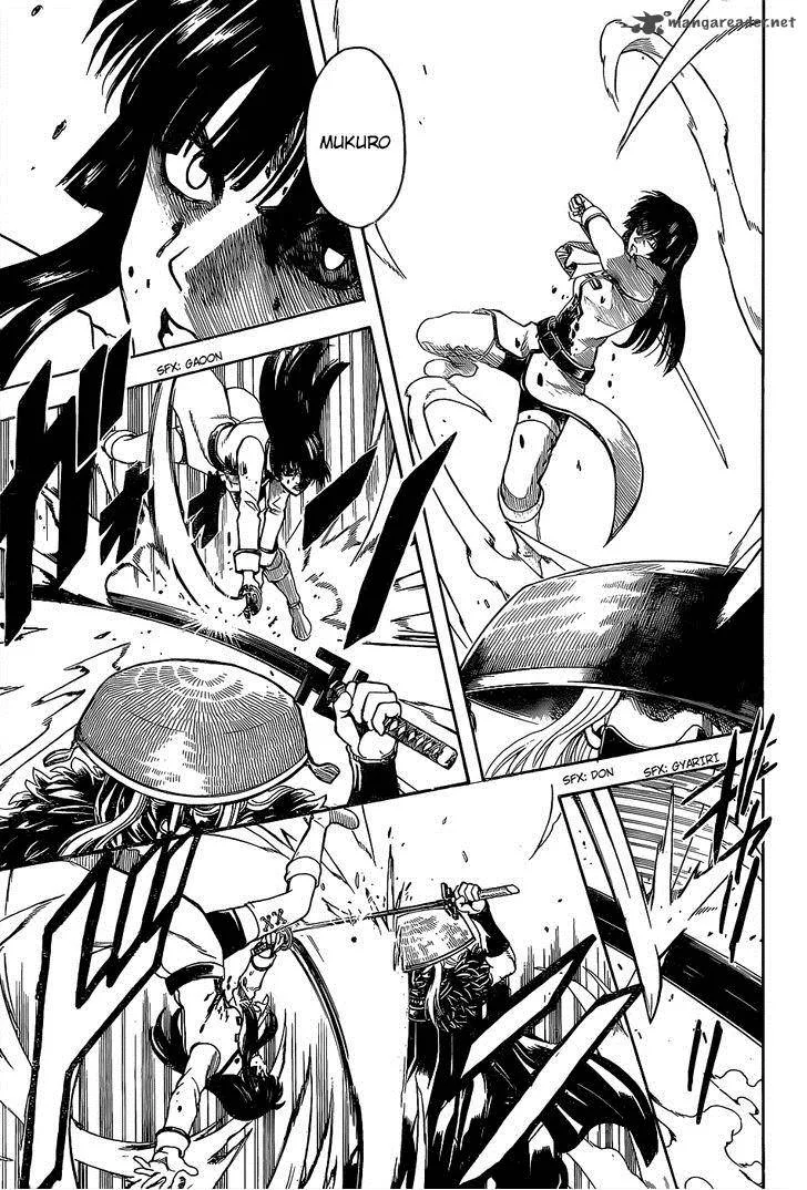 Gintama Chapter 542 page 13