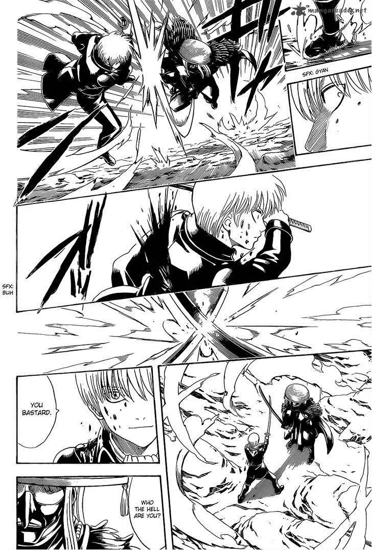 Gintama Chapter 542 page 18