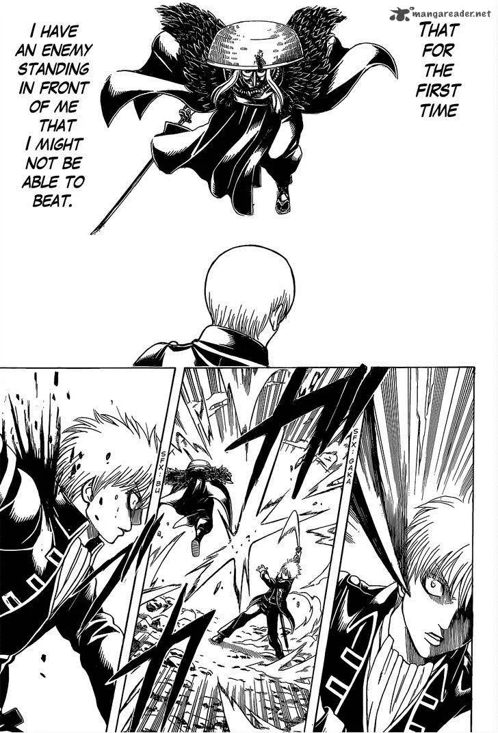 Gintama Chapter 542 page 17