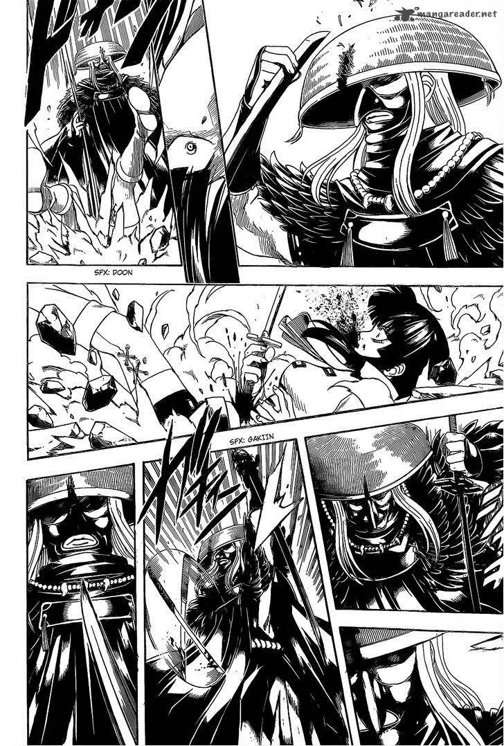 Gintama Chapter 542 page 14