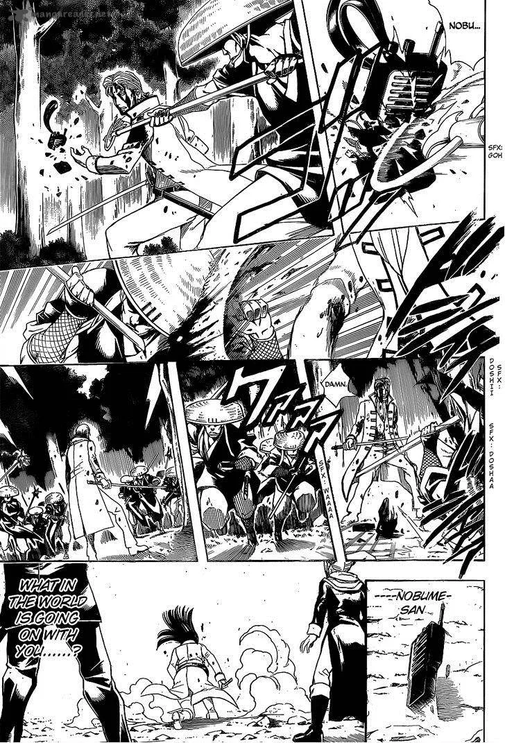 Gintama Chapter 542 page 3