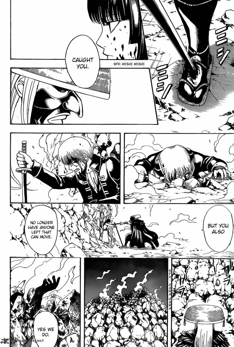 Gintama Chapter 543 page 18