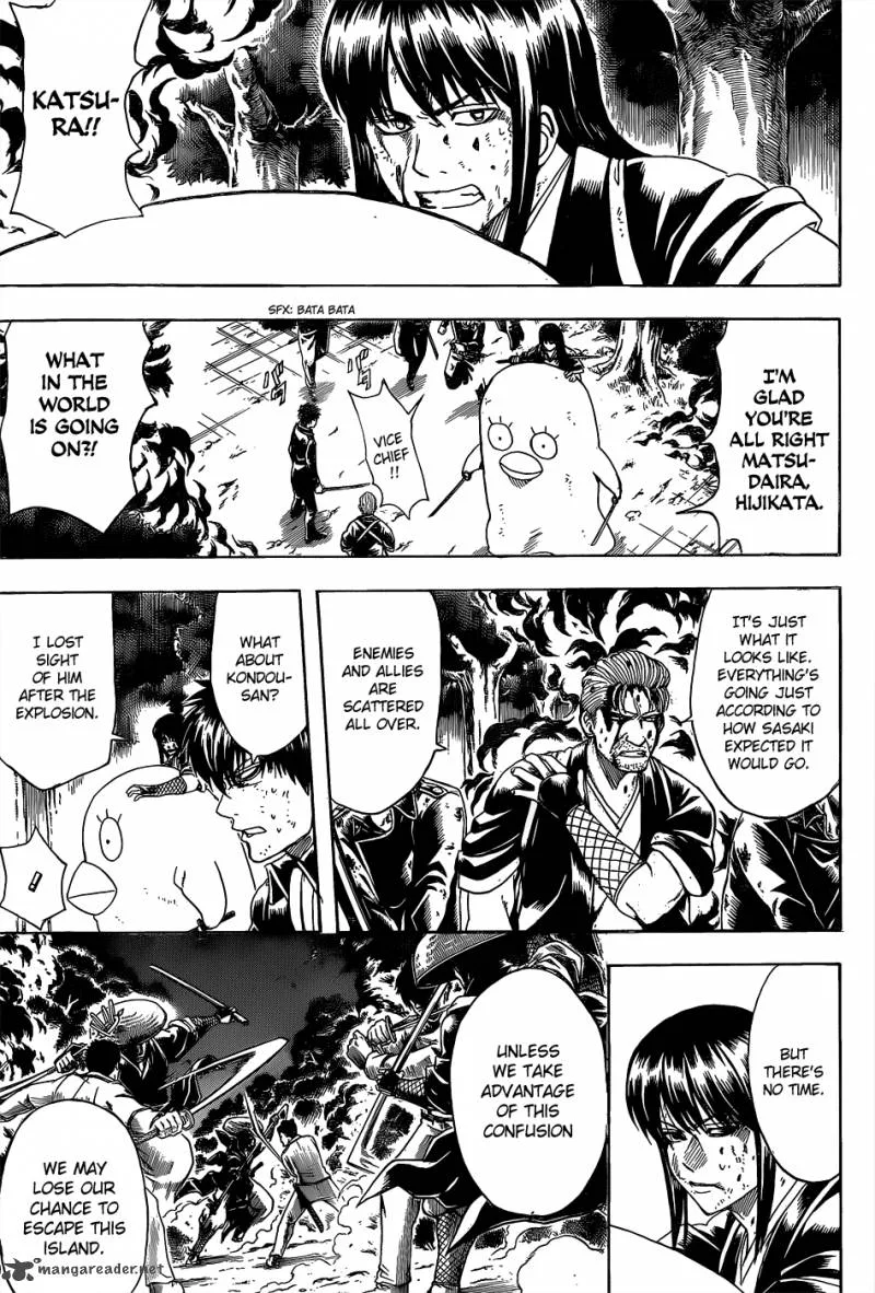 Gintama Chapter 543 page 3