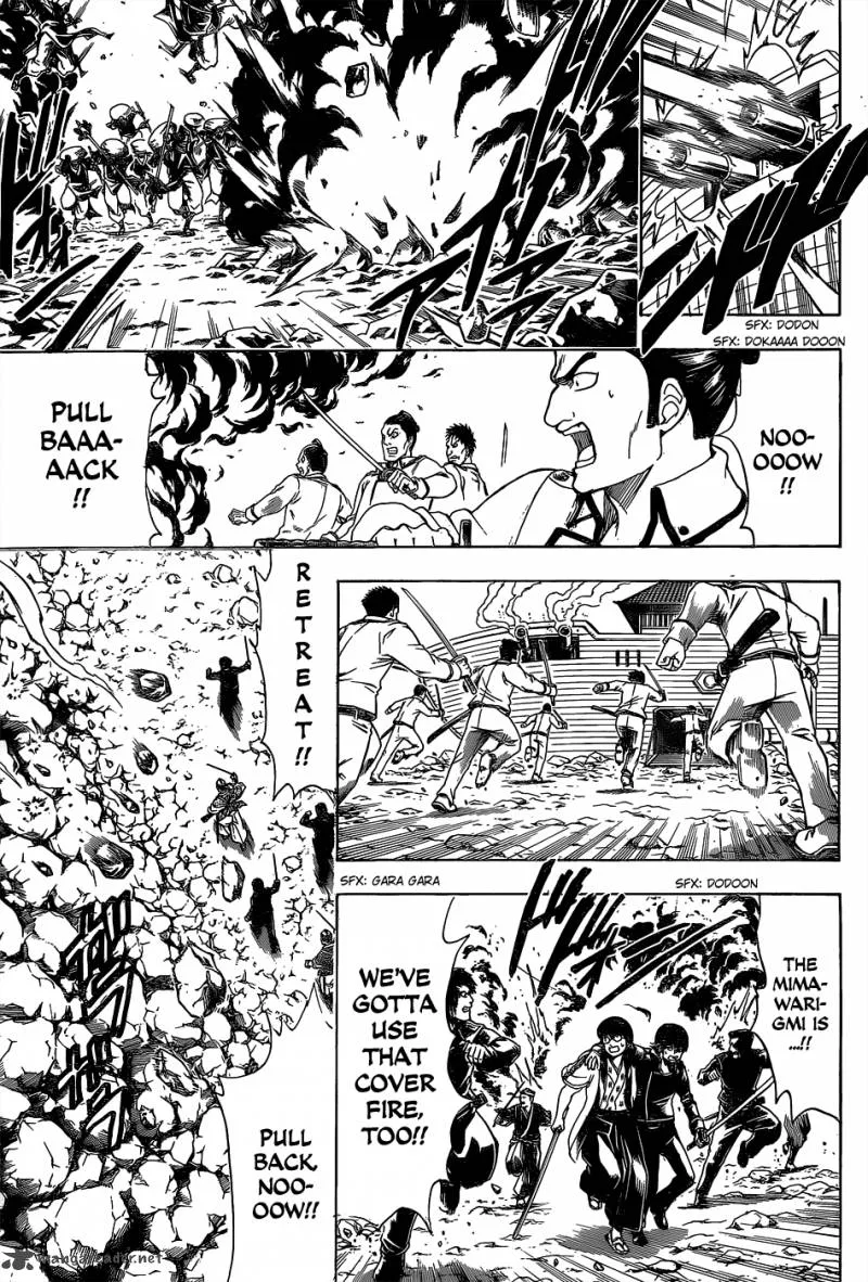 Gintama Chapter 543 page 7
