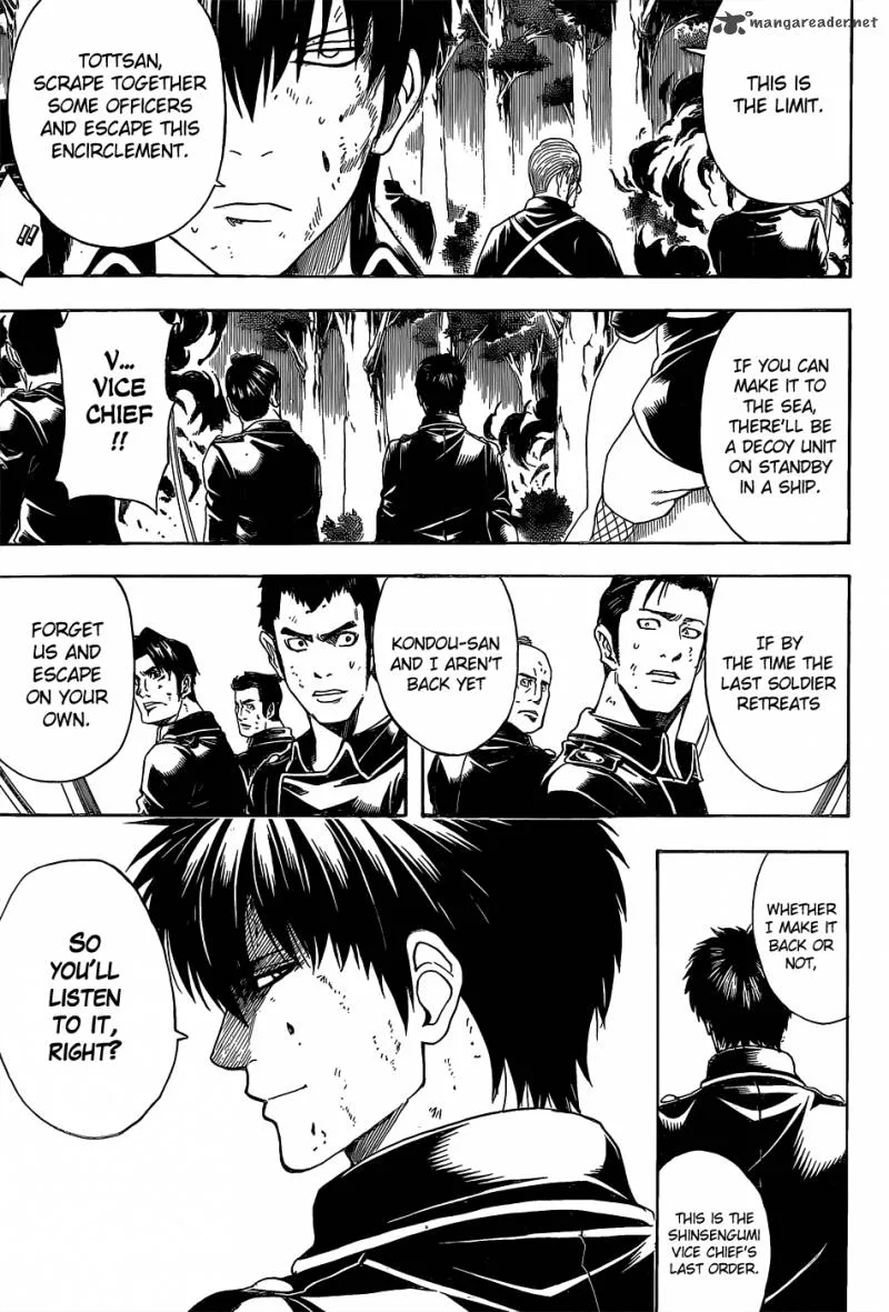 Gintama Chapter 543 page 5