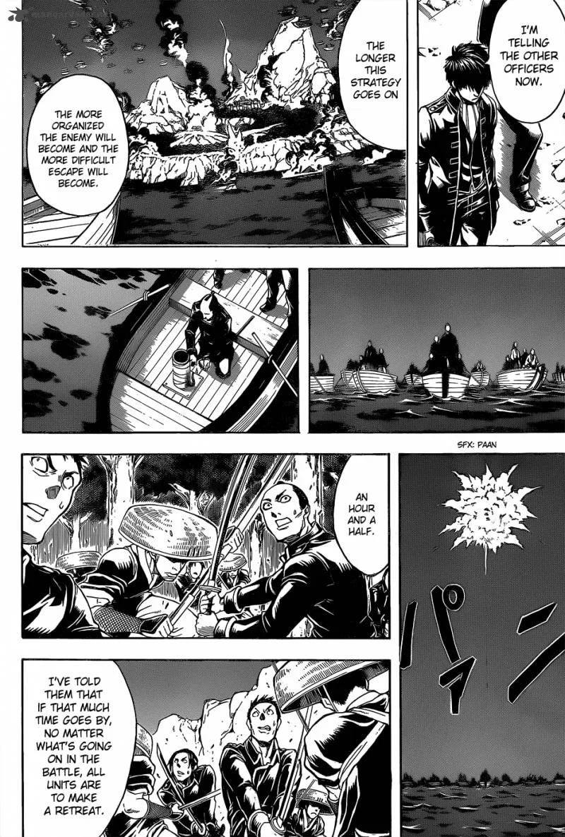 Gintama Chapter 543 page 4