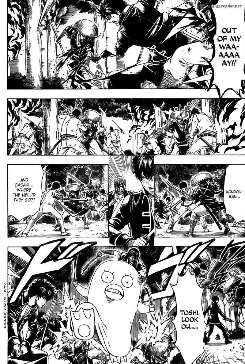 Gintama Chapter 543 page 2