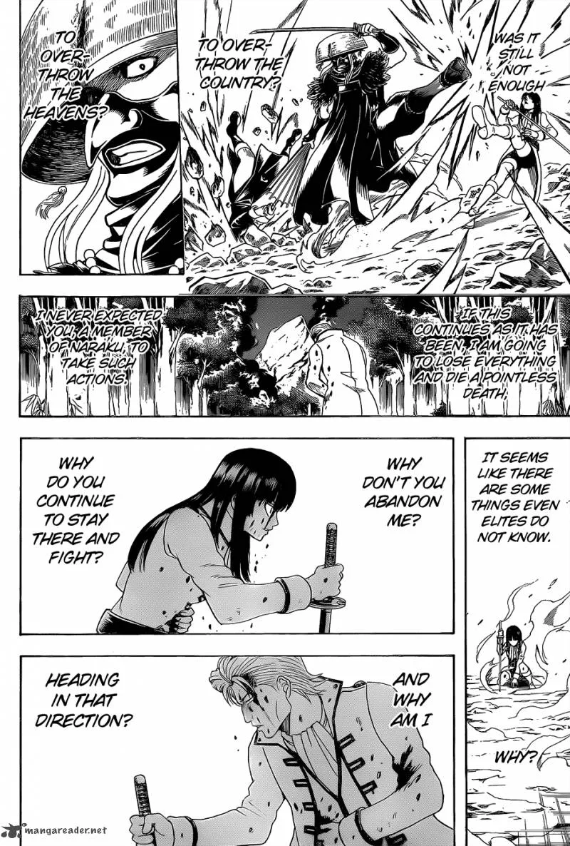 Gintama Chapter 543 page 16