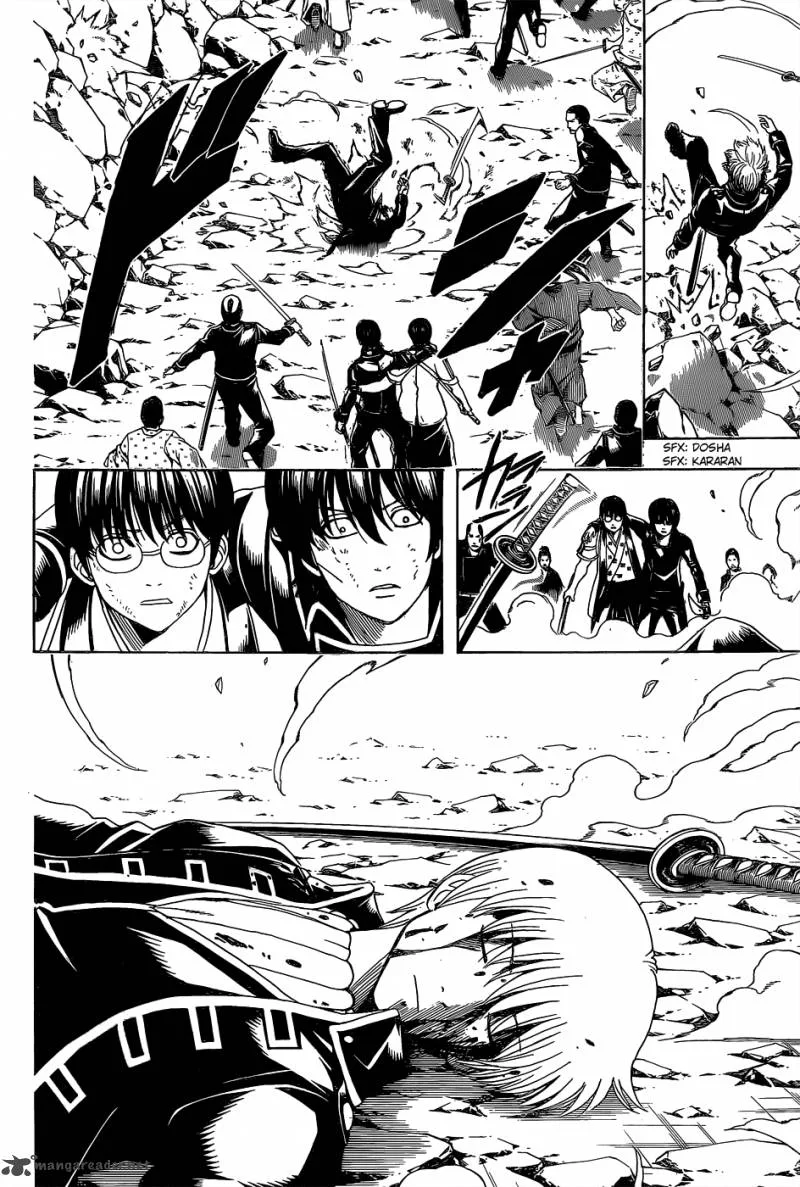 Gintama Chapter 543 page 8