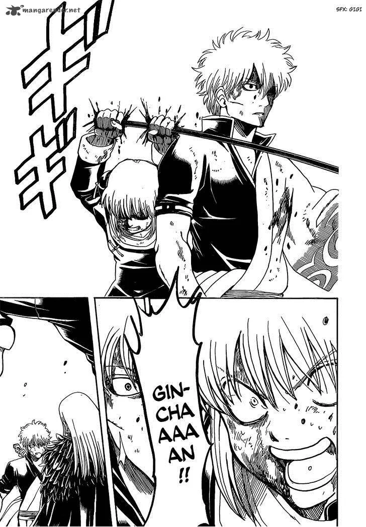 Gintama Chapter 544 page 15