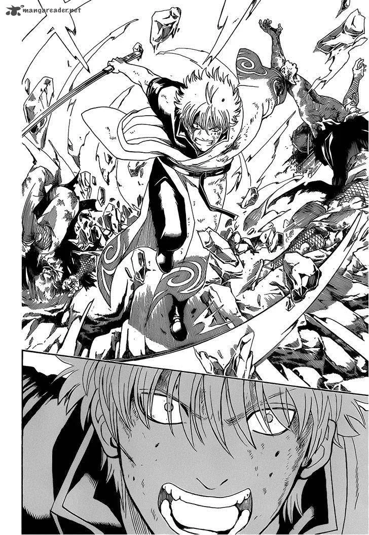 Gintama Chapter 544 page 2
