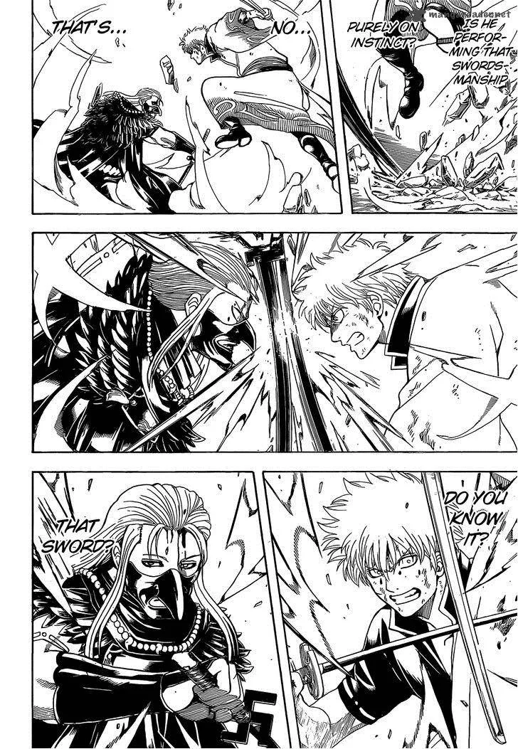 Gintama Chapter 544 page 8