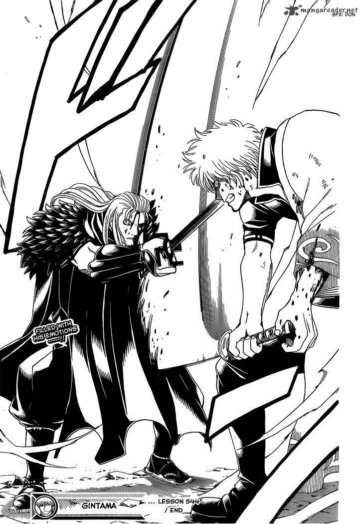 Gintama Chapter 544 page 19