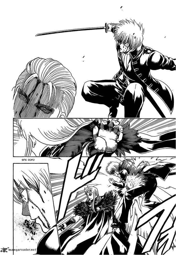 Gintama Chapter 544 page 16