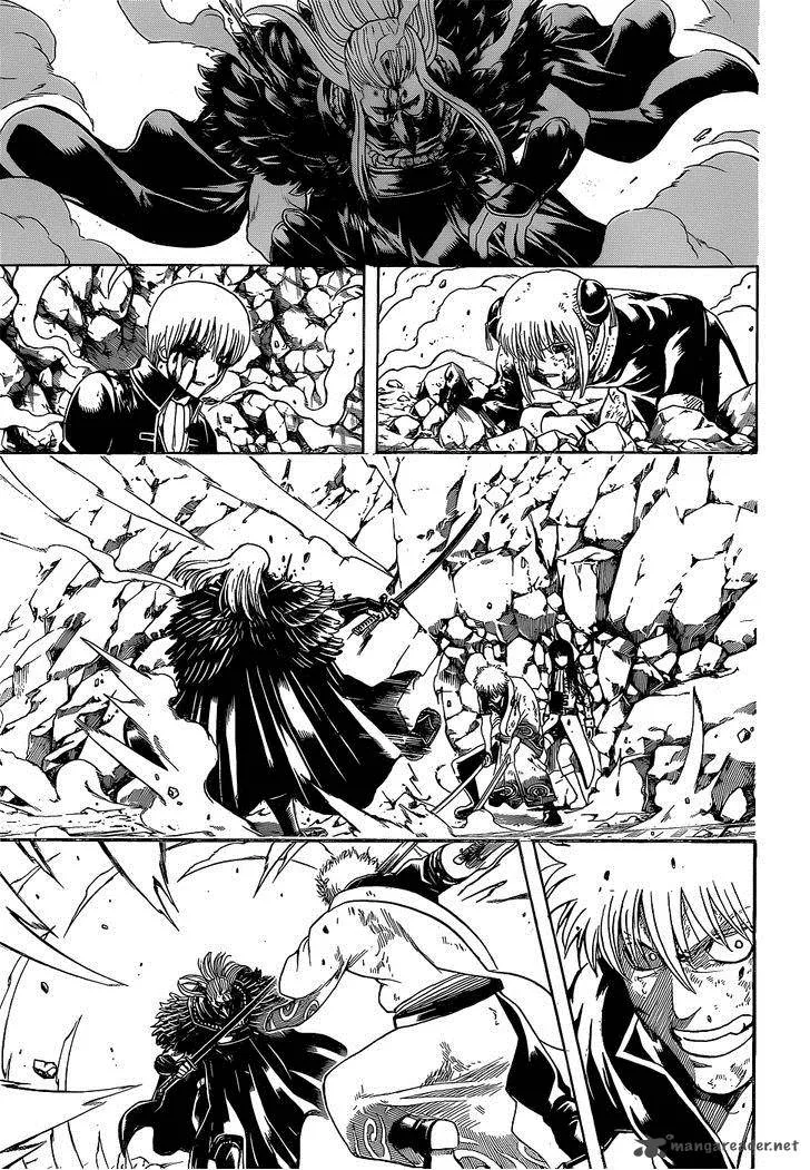 Gintama Chapter 544 page 5