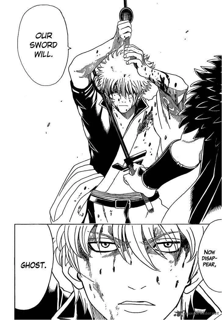 Gintama Chapter 544 page 18