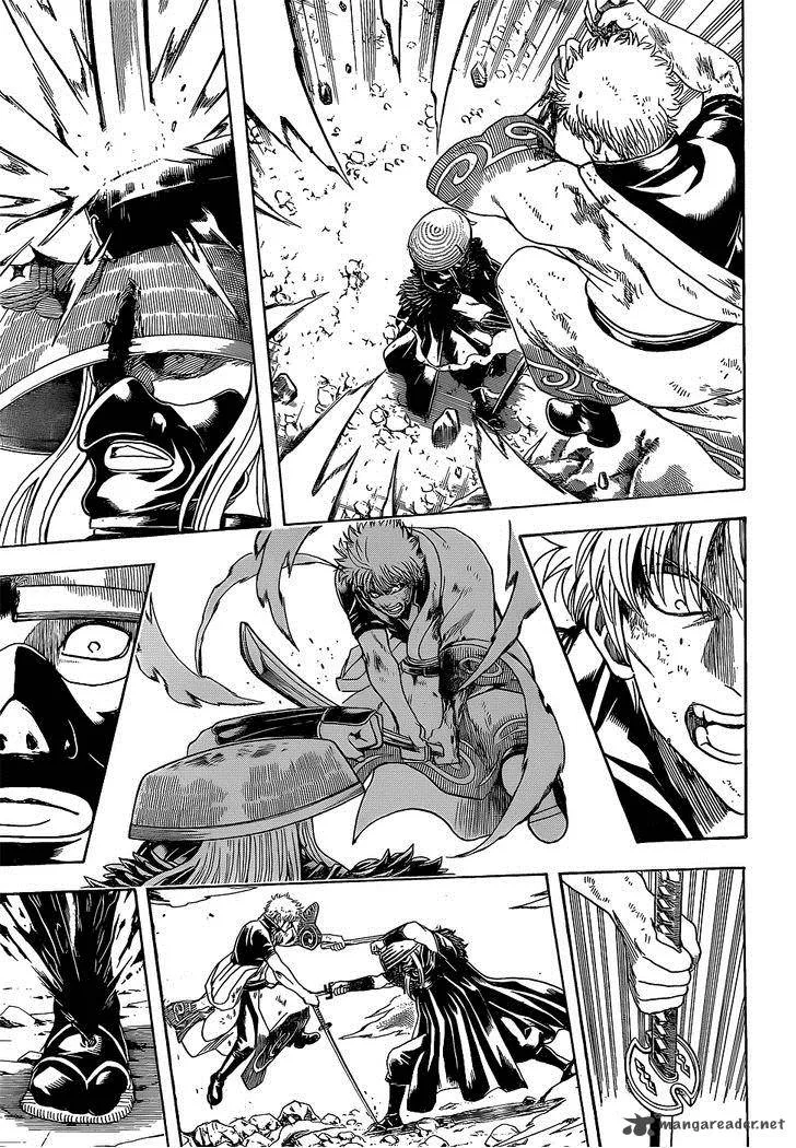 Gintama Chapter 544 page 3