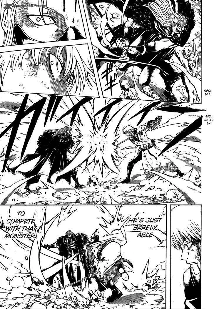 Gintama Chapter 544 page 7