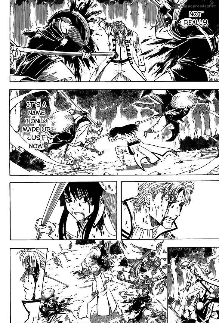 Gintama Chapter 545 page 18
