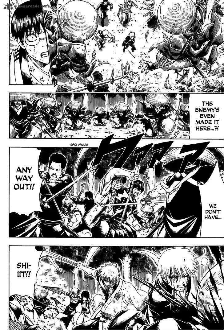 Gintama Chapter 545 page 12